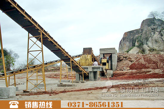 石灰岩加工工艺流程