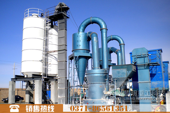 4r3216雷蒙磨